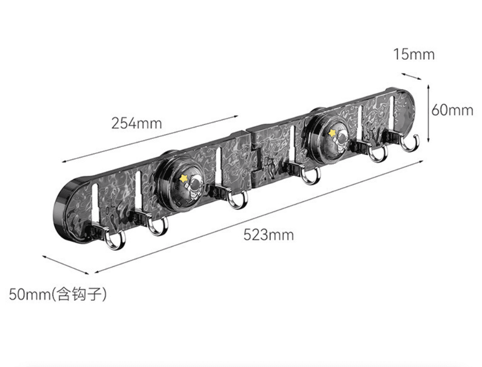 Black decorative hook rail with suction cups and measured length 523mm and width 254mm