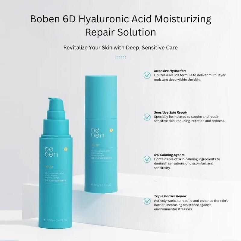 BOBEN 6D hyaluronic acid repair solution set: teal pump bottle and cylinder