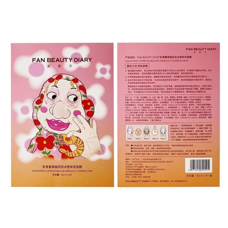 Facial mask sheet pack, front and back view with label and barcode