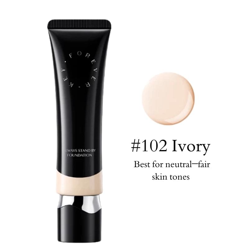 Foundation makeup tube with shade swatch #102 Ivory