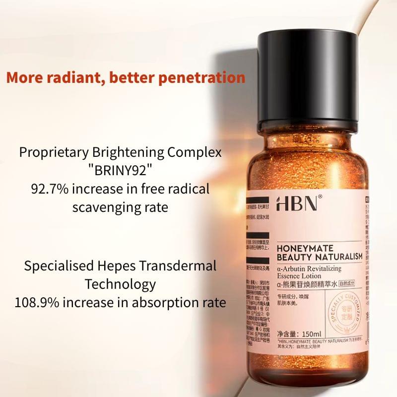 HBN Alpha-Arbutin brightening essence water bottle with dark cap, 150 ml