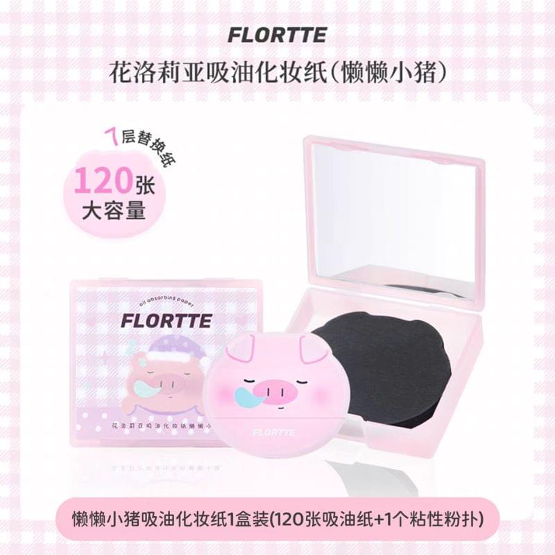 FLORTTE oil control blotting paper set with pig-themed puff and compact case