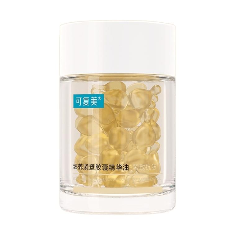 KEFUMEI capsule essence oil bottle with gold gel capsules in clear glass