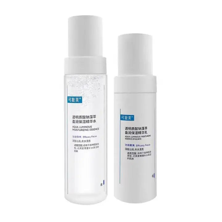 White skincare essence and emulsion bottles, front view pair with label detailing