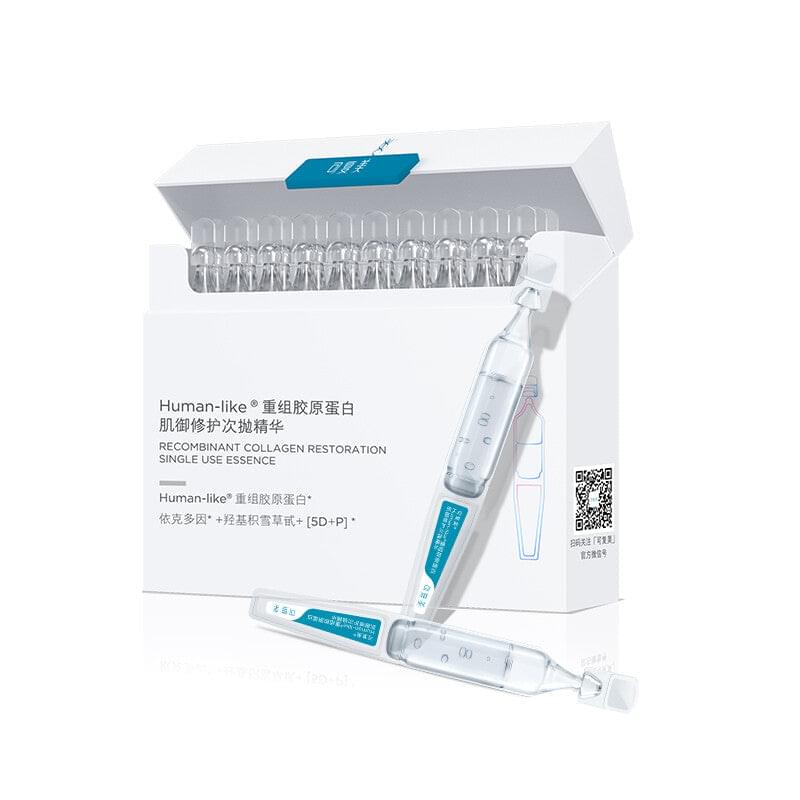 Collagen restoration essence single-use ampoules in white box with clear vial tray