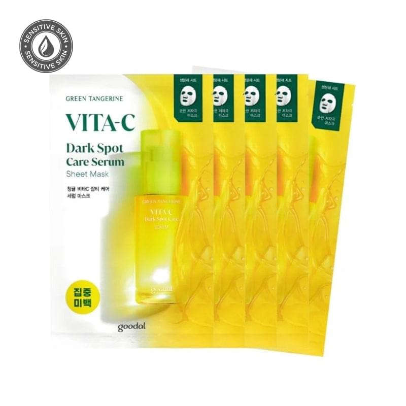Set of dark spot care serum sheet masks, yellow pouches with box packaging