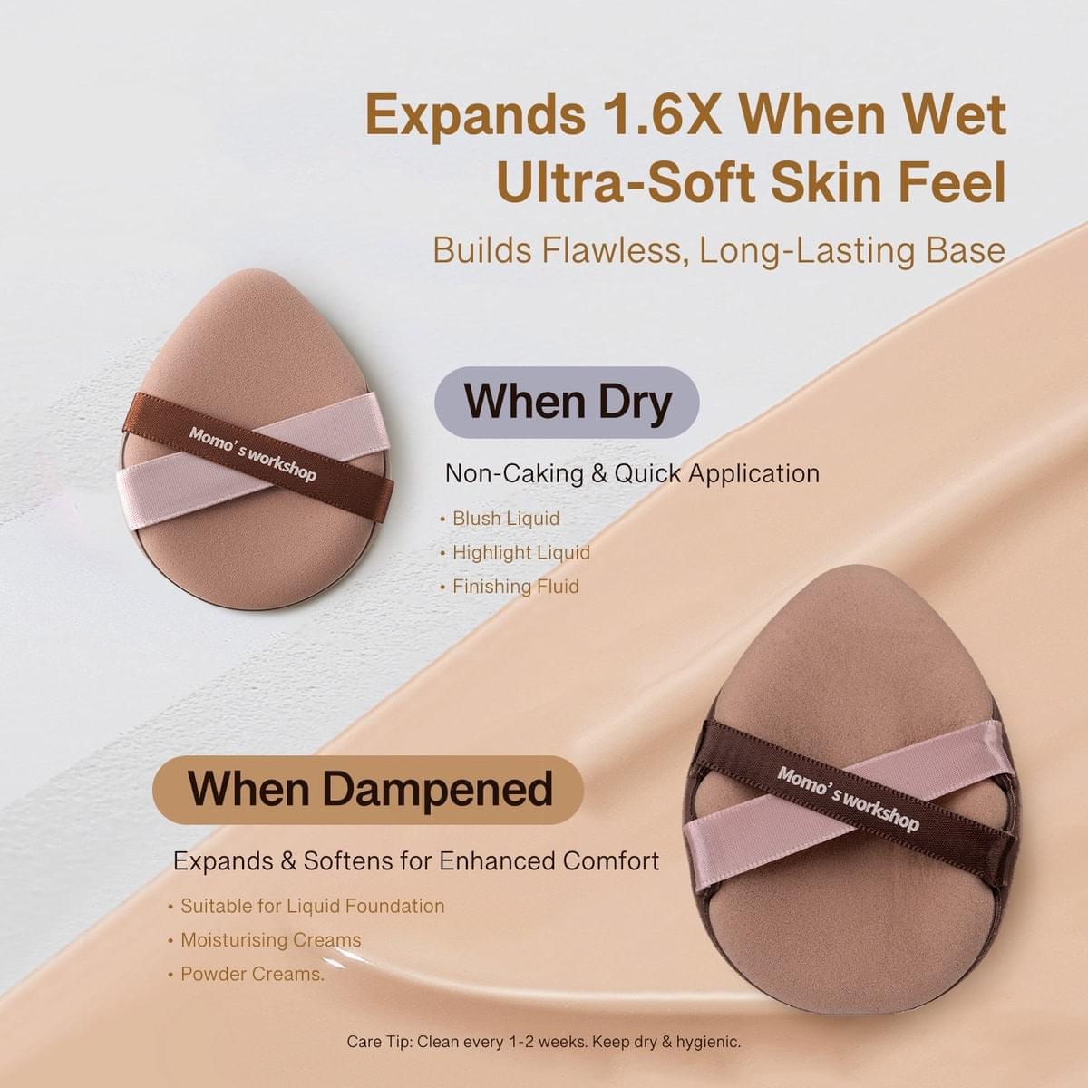 Makeup sponge puff, teardrop shape in brown with mauve crossband and logo