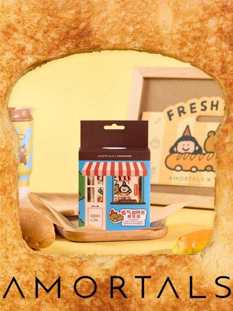 Boxed Amortals toast-shaped powder puff set with branded retail packaging
