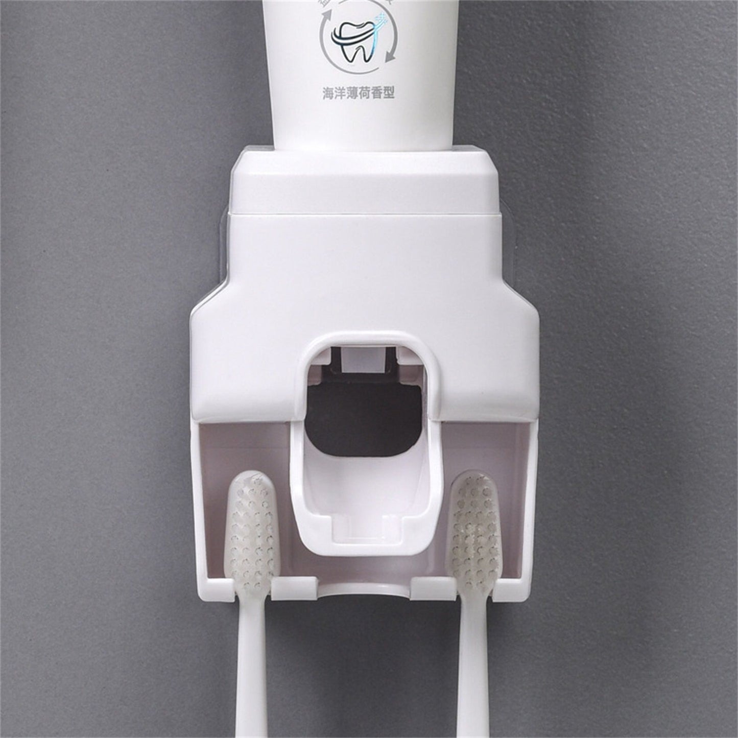 Automatic Toothpaste Dispenser Squeezer with Toothbrush Holder Wall Mounted for Bathroom Adults KidsWhite
