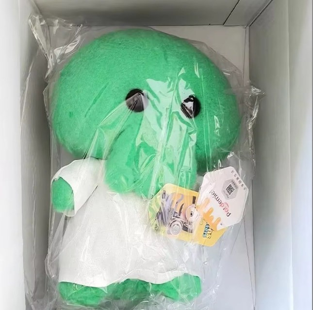 Goomi Plush Toy 27cm, Gomi Plush Fan Art Stuffed Monster