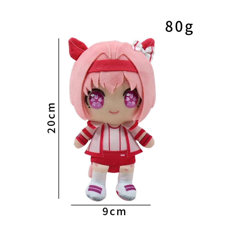 Haru-Chan Plush Umamususu Horse Girl Game Plush 20cm