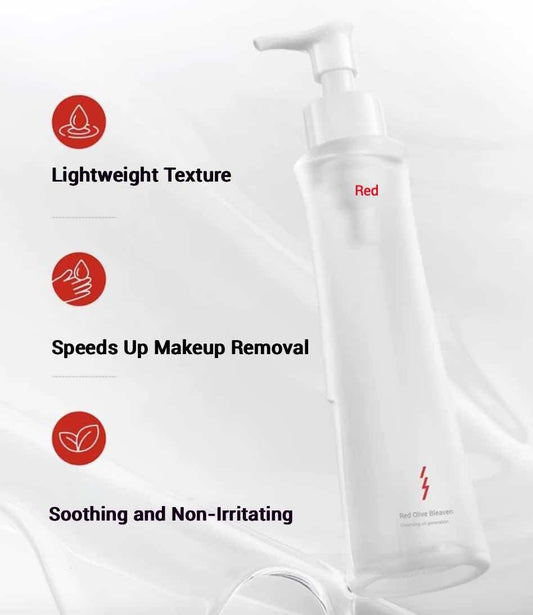 Cleansing oil pump bottle, white with red side accents and front label