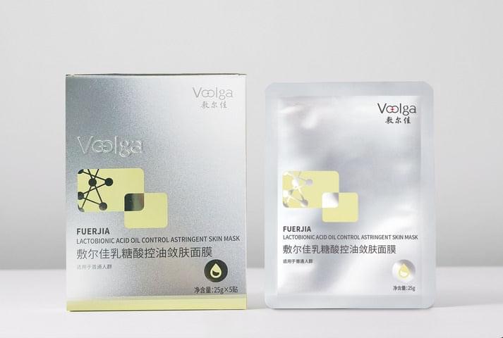 Lactic acid oil-control skin mask, box with clear sealed pouch