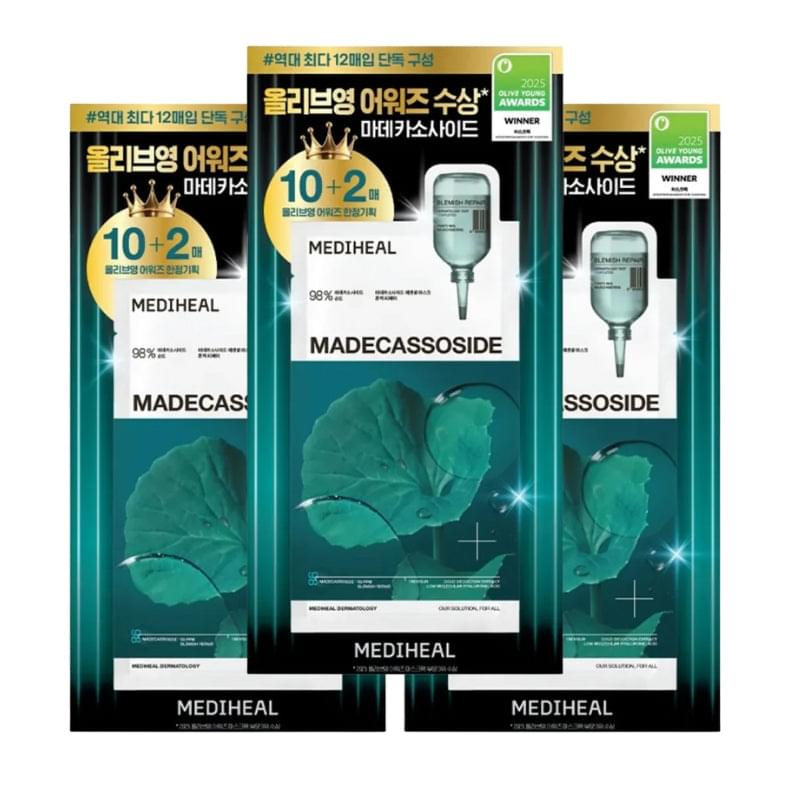 Three-pack MEDIHEAL Madecassoside Essential Mask sachets with award badge