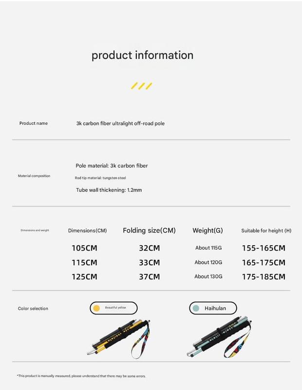 Carbon fiber trail pole product information with 105cm,115cm,125cm folding lengths and colors