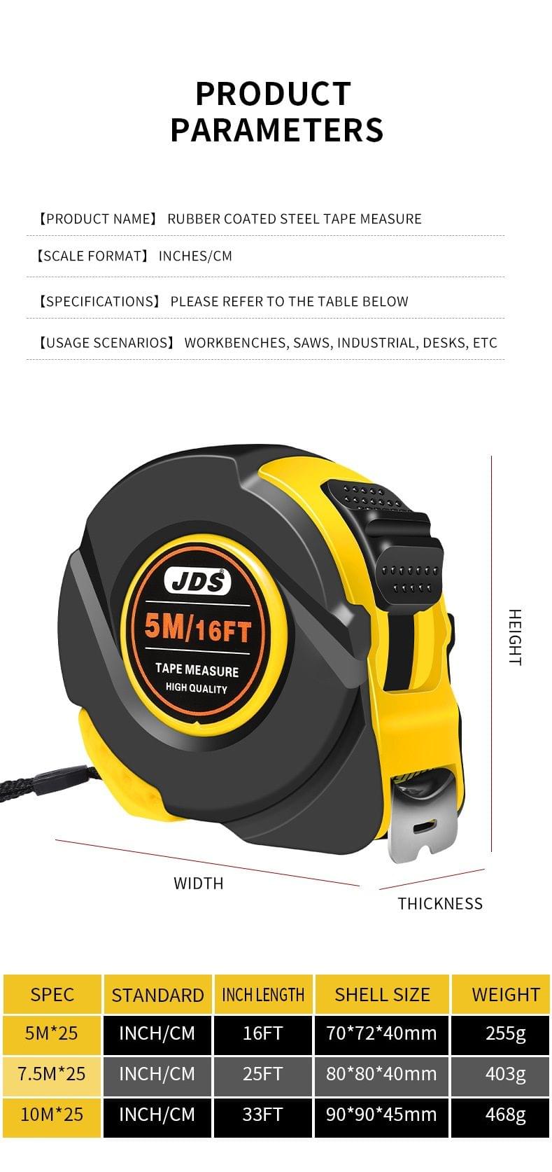 Black and yellow 5m/16ft steel tape measure with slide lock and display window