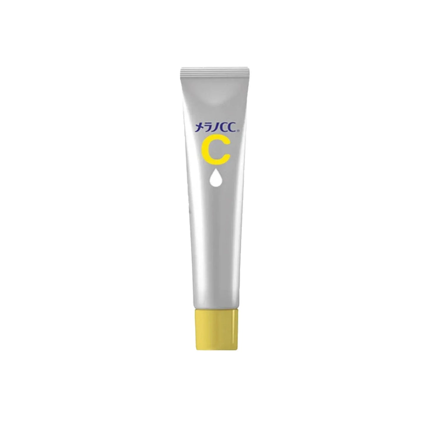 Vitamin C brightening essence tube, silver body and yellow base cap