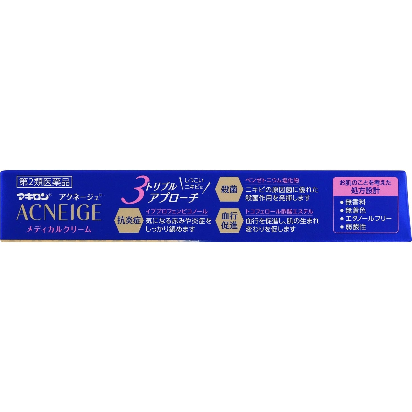 Daiichi Sankyo Healthcare Makiron Acneage Medical Cream (18g)