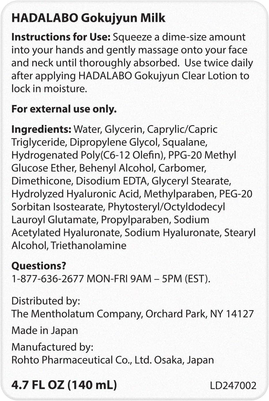 Usage instructions and ingredients panel for Hada Labo Gokujyun Milk lotion