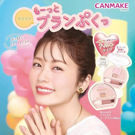 Promotional card featuring a woman with pink eye shadow and an eye shadow palette