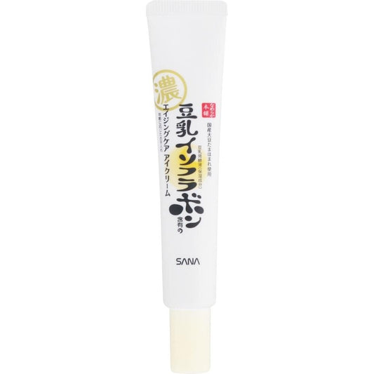 Soy milk eye cream tube, white cap and cream-colored base.
