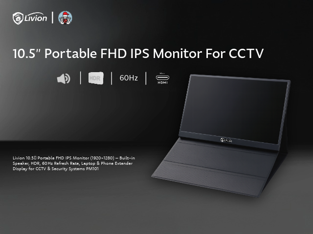 Livion 10.5″ Portable FHD IPS Monitor (1920×1280) – Built-in Speaker, HDR, 60 Hz Refresh Rate Display for CCTV & Security Systems PM101