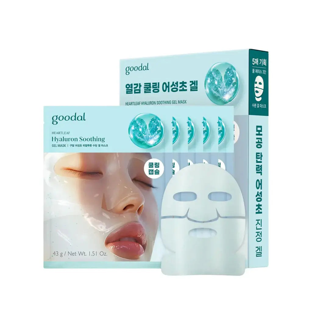 Goodal hyaluronic gel mask box with sheet masks arranged in a row