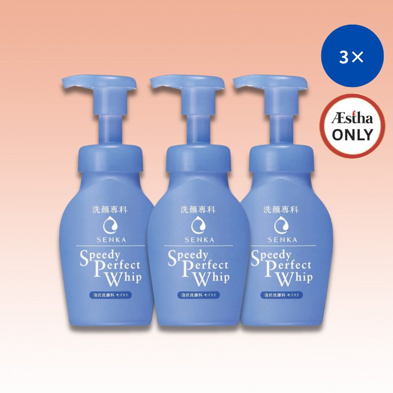 Senka blue facial foam pump bottles, 3-pack