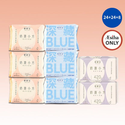 Soft cotton sanitary pad bundle: light pink and deep blue packs, 14 + 8 pads