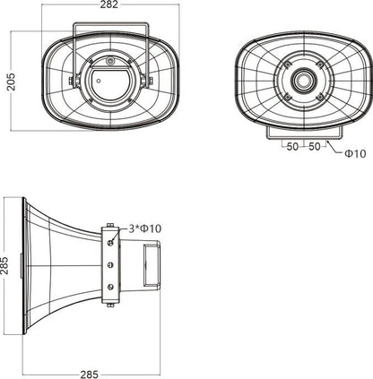 Uniview IPS302030-S 30W Outdoor Horn IP Speaker with PoE, Two-Way Audio & IP66 Weatherproof Design