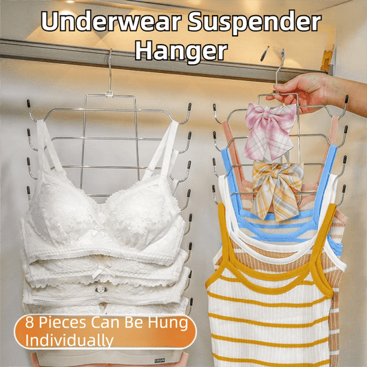 Stainless steel vertical bra organizer hanger with 4 tiers and side hooks, holding bras