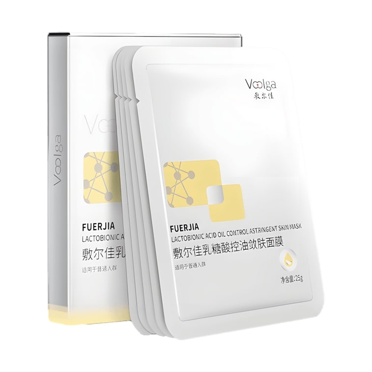 VOOLGA Medical Sodium Hyaluronate Dressing Repair White Facial Mask