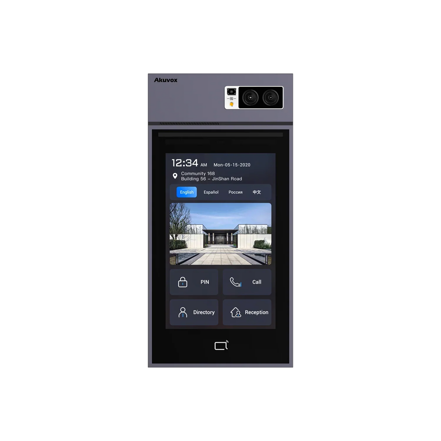 Akuvox S539 Android Video Door Phone – 10″ Touchscreen, Dual-Camera with HDR & QR Scan, Face Recognition, Multi-Access Control, Android 12, IP66/IK08, Flush & Surface Mount