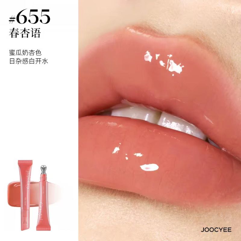 JOOCYEE Crystal Clear Lip Gloss | Ice Transparent Shine Lip Tint Gloss