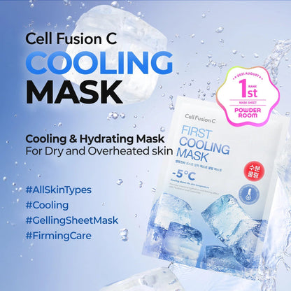 Cell Fusion C Cooling Mask packaging with icy splash graphics and seal stickers