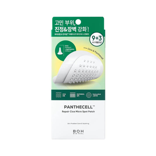 BIOHEAL BOH Panthecell repair cica micro spot patch pack, 9+3