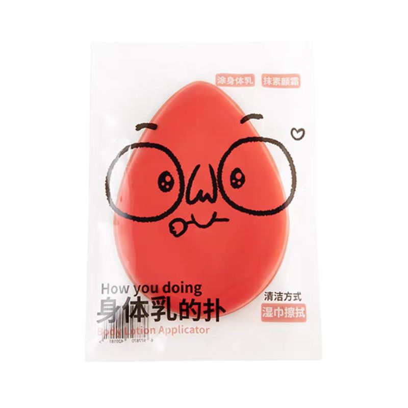 Luckyzoooom Body Lotion Puff Applicator | Soft Body Care Powder Puff