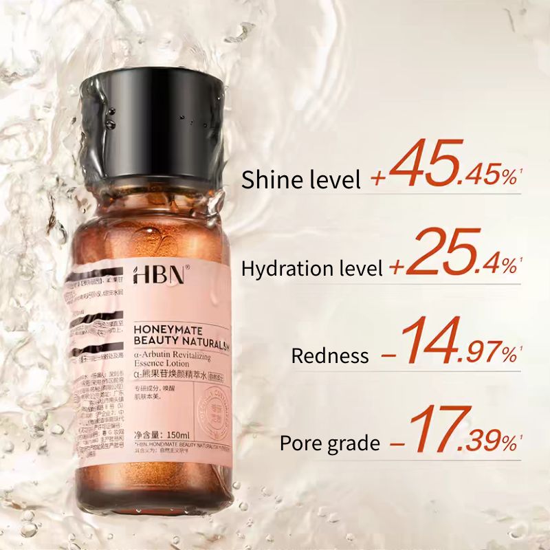 HBN Alpha-Arbutin Brightening Essence Water – 150ml