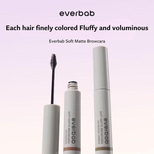 Brow mascara set with two tubes and brush wand, soft matte finish