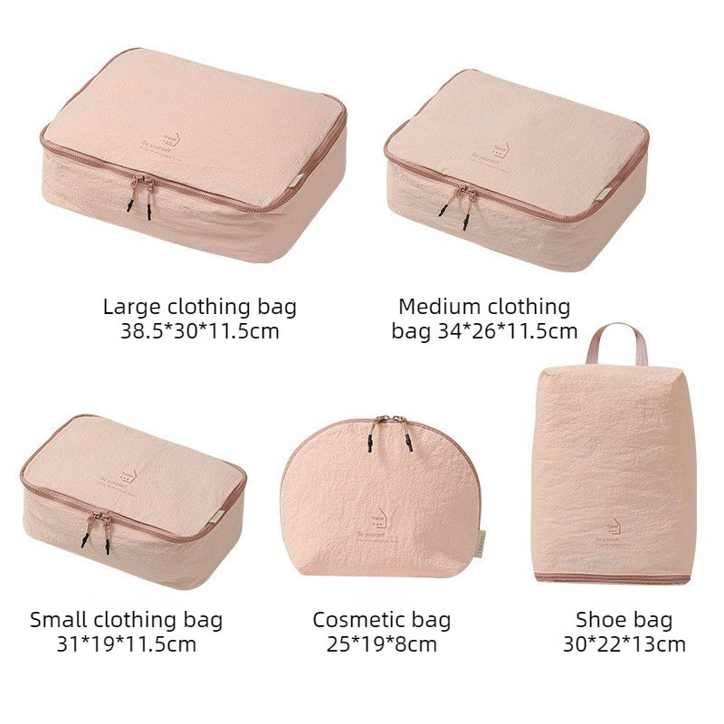 5-Piece Travel Packing Cube Set, Wrinkle-Resistant Nylon Luggage Organizer Bags with Cosmetic Bag & Shoe Bag for Clothing and Toiletries Storage - Beige