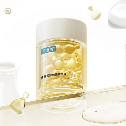 KEFUMEI Sensitive Skin Hydration & Nourishing Capsule Set (Essence 120ml + Emulsion 80ml + Capsule Essence Oil 50pcs)