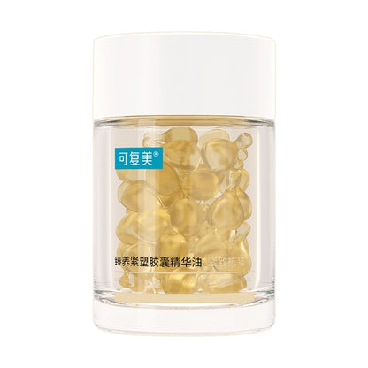 KEFUMEI Sensitive Skin Hydration & Nourishing Capsule Set (Essence 120ml + Emulsion 80ml + Capsule Essence Oil 50pcs)