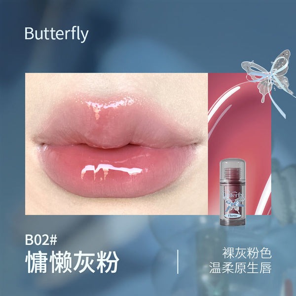 FLORTTE Twin Butterfly Series Lip Serum