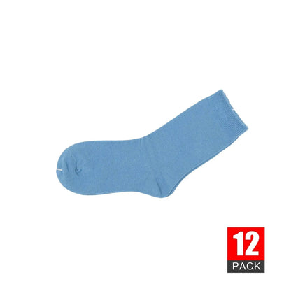 12 Pairs Blue Premium Cotton School Socks