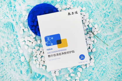VOOLGA Acne Cleansing Repair Mask - sensitive skin