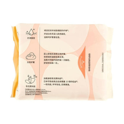 Light pink sanitary pad wrapper with feature icons; 240 mm length, 8-count