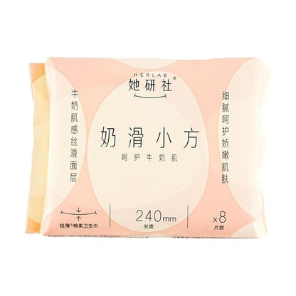 Light pink sanitary pad pack, 240 mm length, 8-count soft cotton pads
