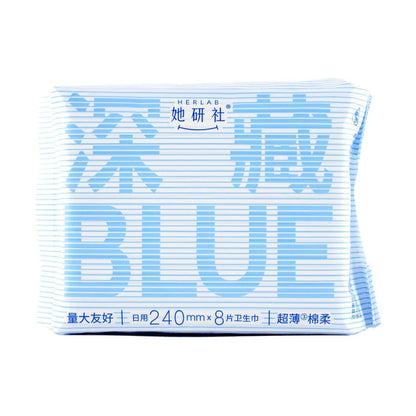 Deep blue sanitary pad pack, 240 mm length, 8-count soft cotton pads
