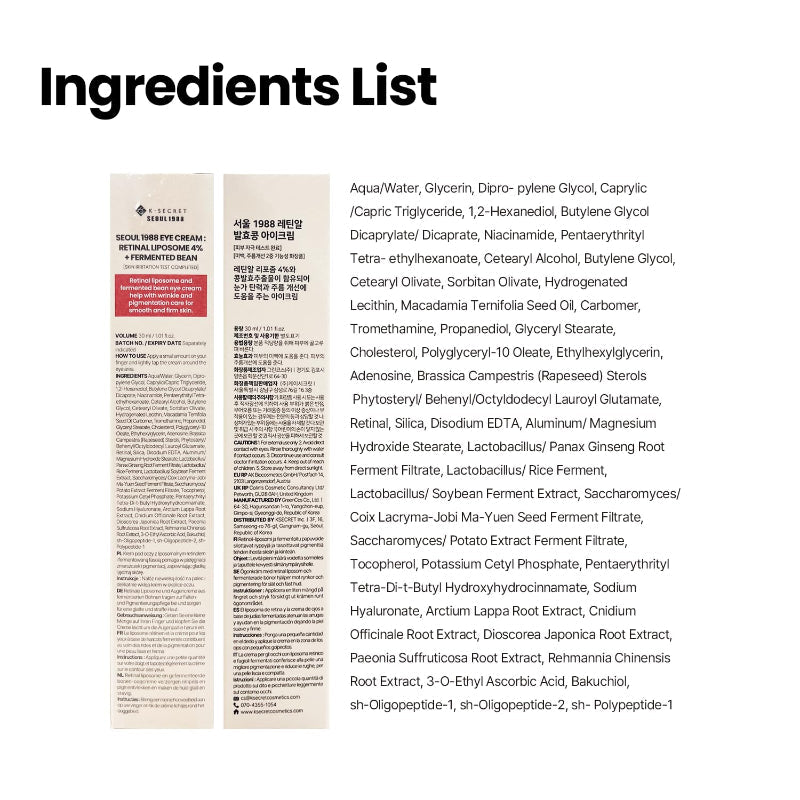 Eye cream ingredients list with two product label panels
