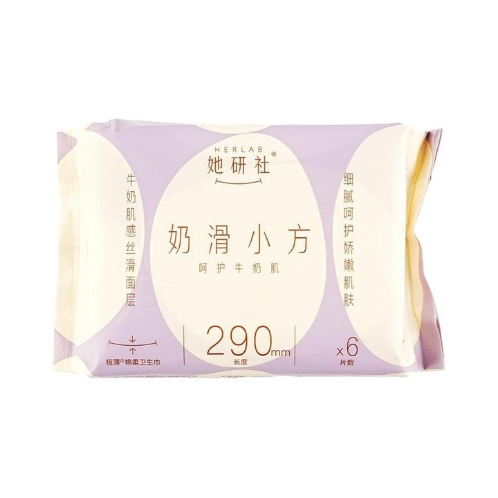 Light purple sanitary pad pack, 290 mm length, 6-count soft cotton pads